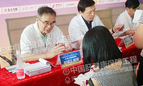 肝病危害催人急,河南省郑州医药科学研究院附属医院专家团巡诊受青睐