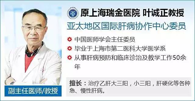 全国乙肝久治不愈百人康复计划 河南省每人援助1.2万元