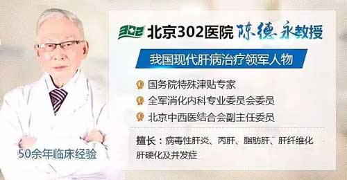 国家的公益援助就是这么给力