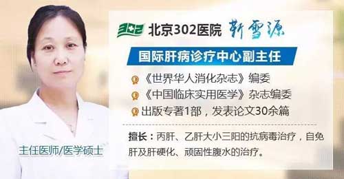 国家的公益援助就是这么给力