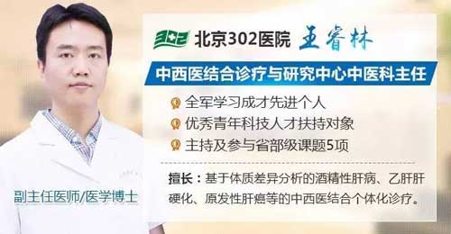 国家的公益援助就是这么给力