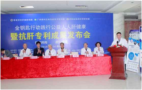 高子敏