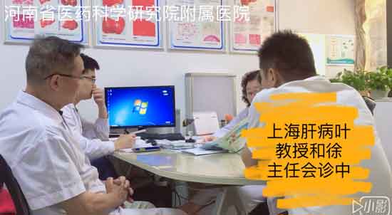 河南省医药院附属医院肝病主任庄淑英:乙肝到肝硬化发展速度受哪些因素影响?