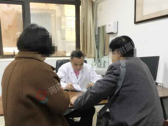 上海瑞金医院肝病教授在河南省医药院附属医院会诊中:要的就是专业