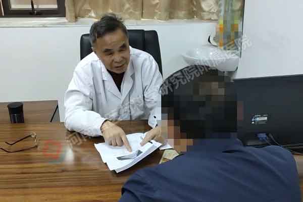 乙肝多年不治,会造成什么后果?听听河南省医药院附属医院专家怎么说