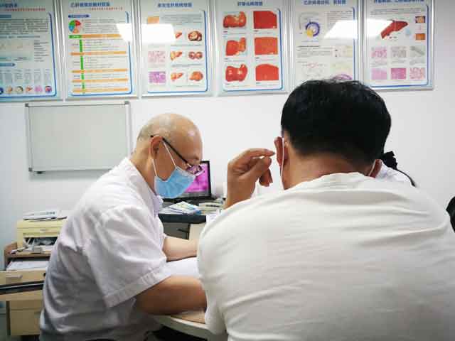 在河南省内哪家医院治疗肝硬化比较好